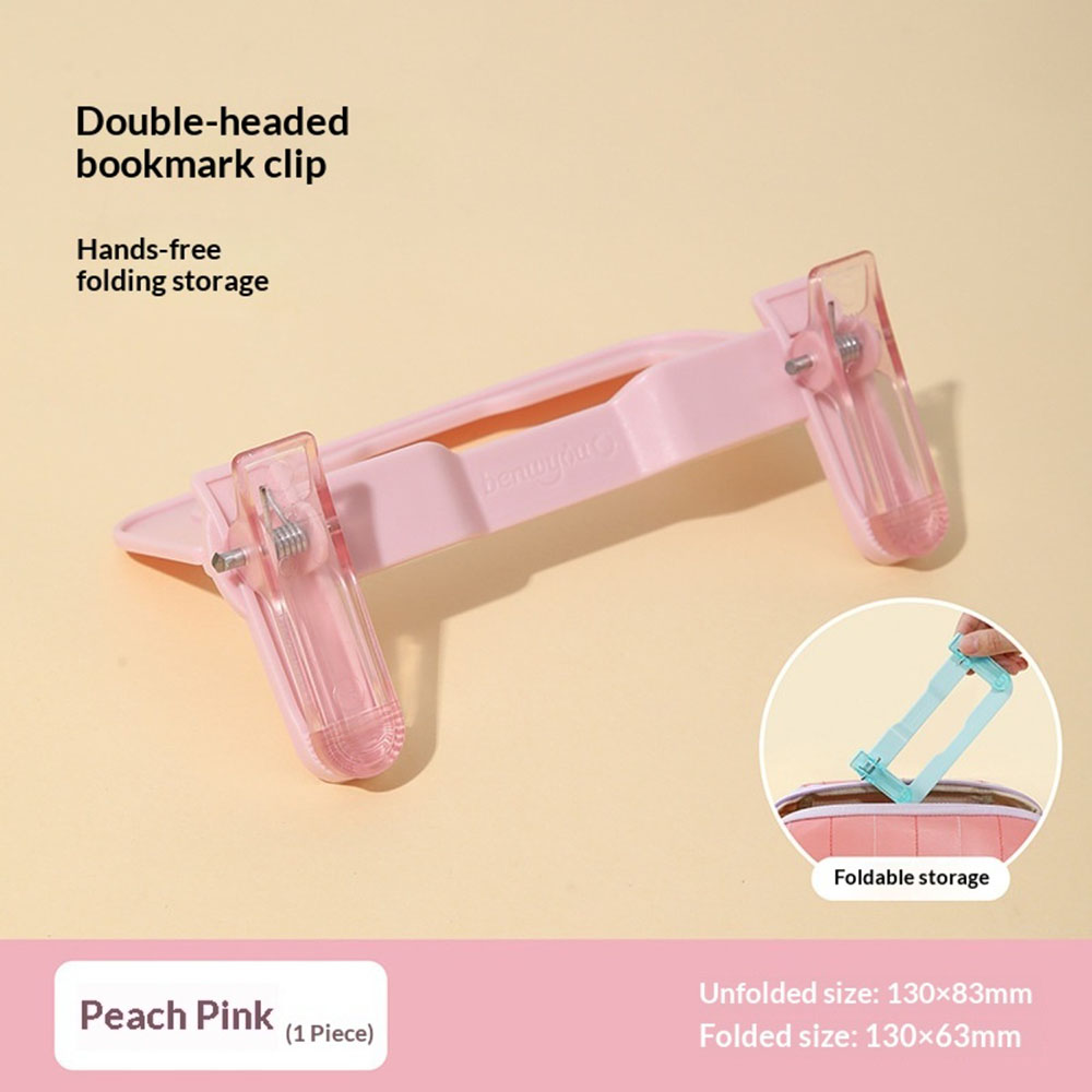 Stationery Books - คลิปหนีบหนังสือขนาดเล็ก 1 ชิ้น แบบพับได้ ปรับระดับได้ ใช้หนีบหน้าหนังสือ