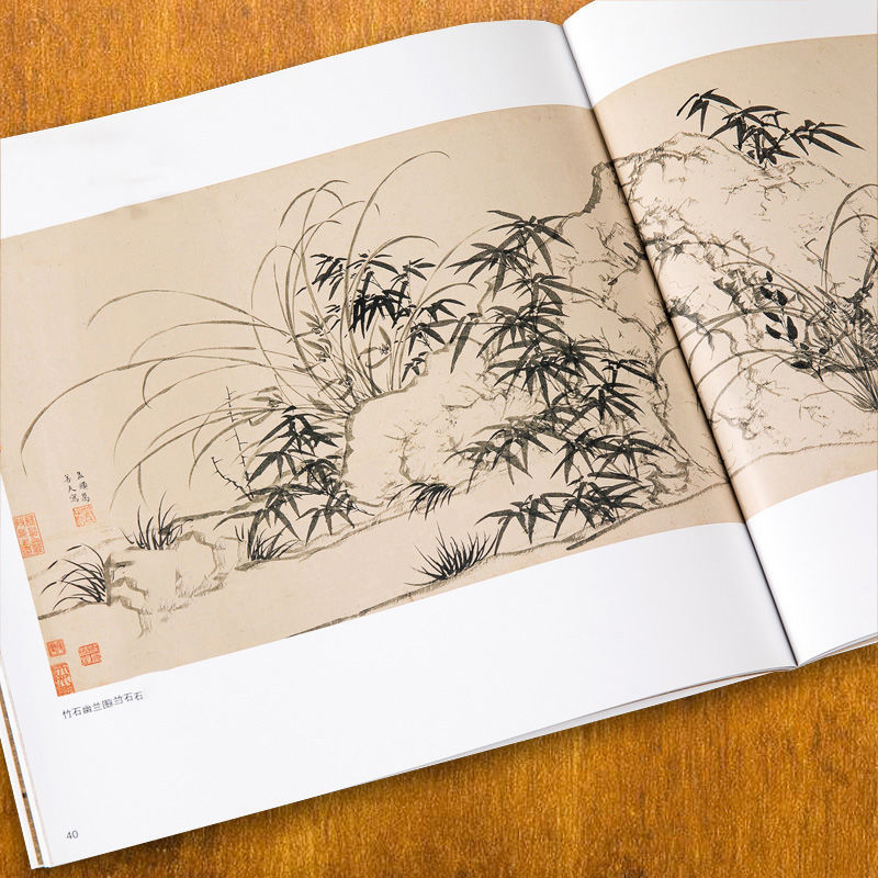Qi Baishi Freehand หนังสือภาพว - Chinese Calligraphy Practice Book บทวิจารณ์และราคา