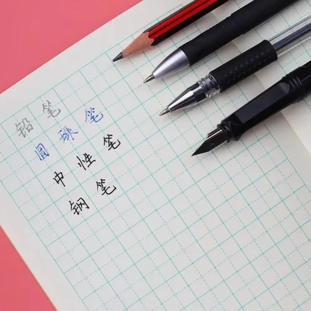 สมุดโน้ตจีน Tian Zige รุ่นใหม่ - Chinese Calligraphy Practice Book บทวิจารณ์และราคา