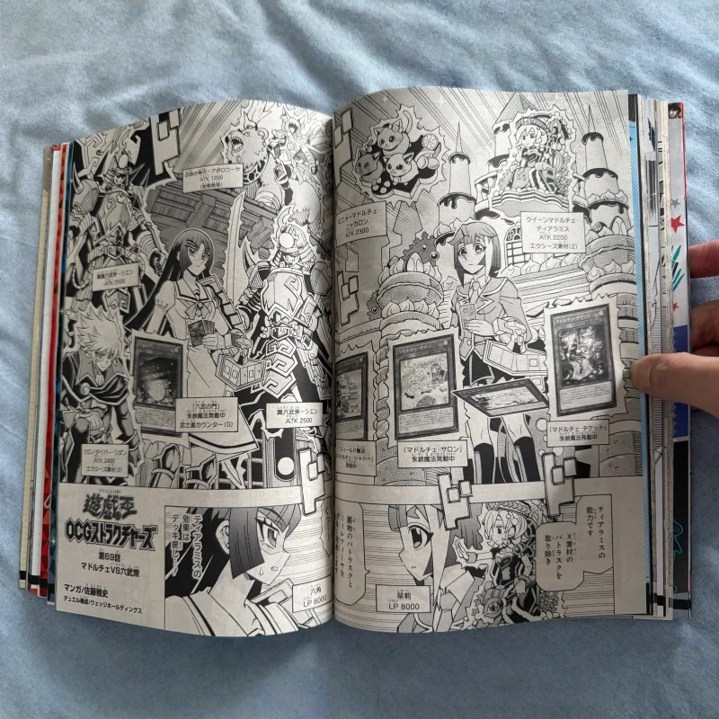 V Jump เมษายน 2025 นิตยสารญี่ป - Magazines บทวิจารณ์และราคา