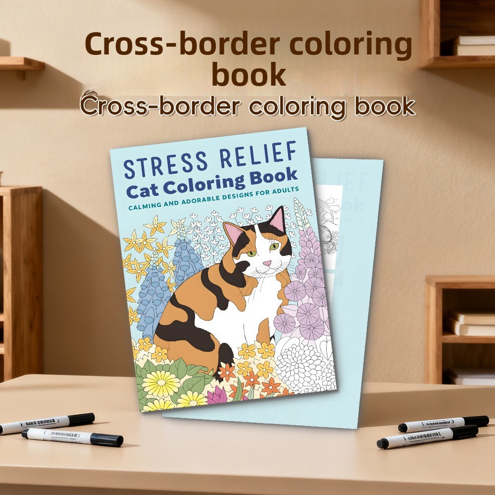 สมุดระบายสีแมวคลายเครียด ดีไซน - Adult Coloring Book Stress Relief บทวิจารณ์และราคา